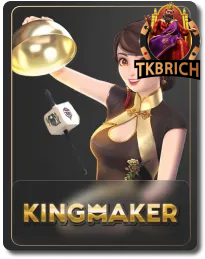tkbrich-เกม (6)
